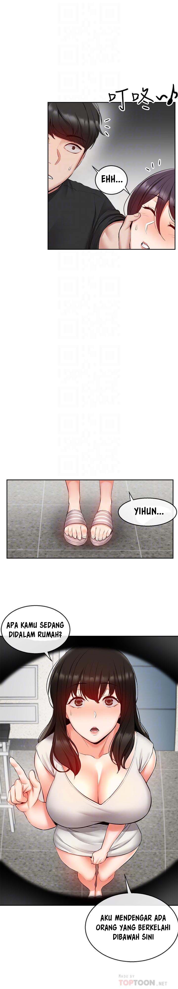 Floor Noise - Chapter 19 12