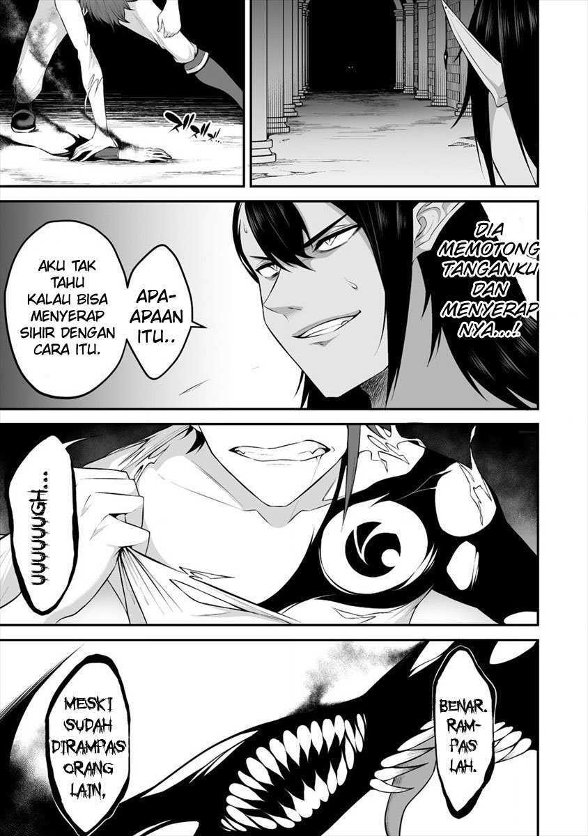 Douyara Boku no Hanayome wa Onna Kishidan na you de. - Chapter 19 26