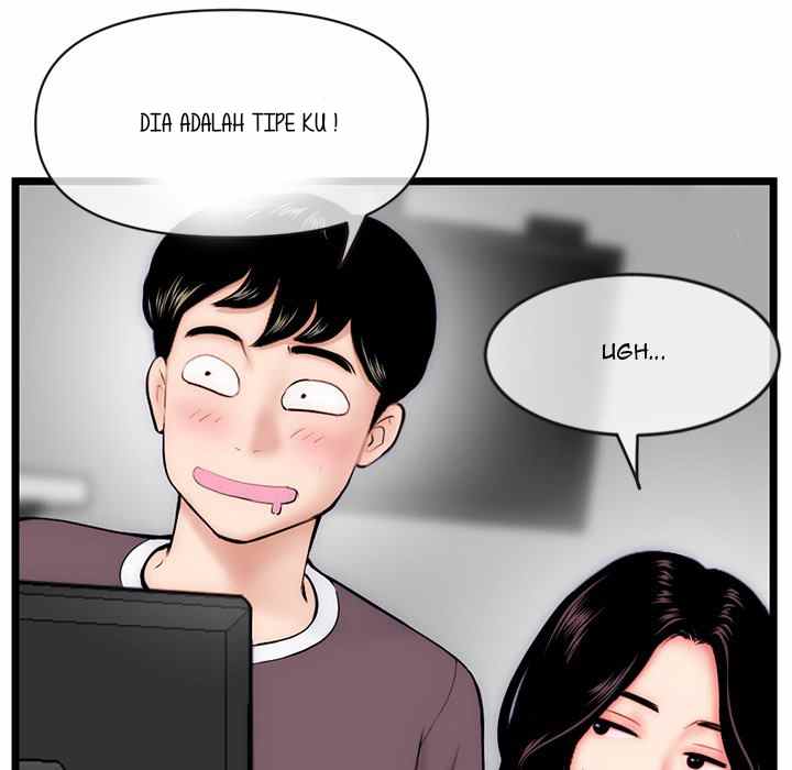 Midnight PC Cafe - Chapter 19 12 Midnight PC Cafe - Chapter 19 12