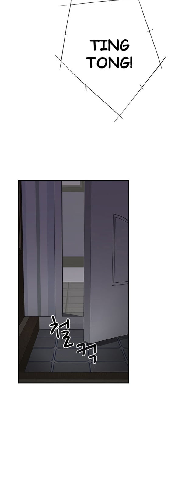 H-Campus - Chapter 19 49