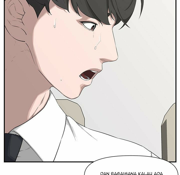 Newlyweds - Chapter 19 53