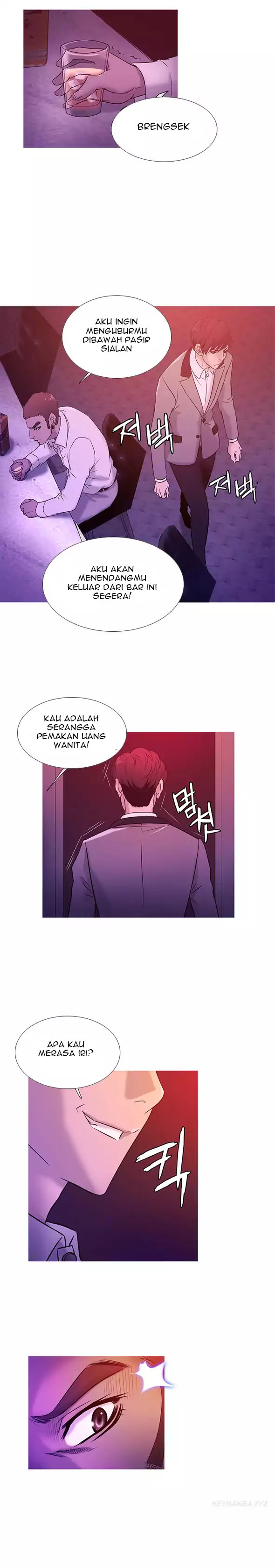 Heaven (Onion) - Chapter 19 9