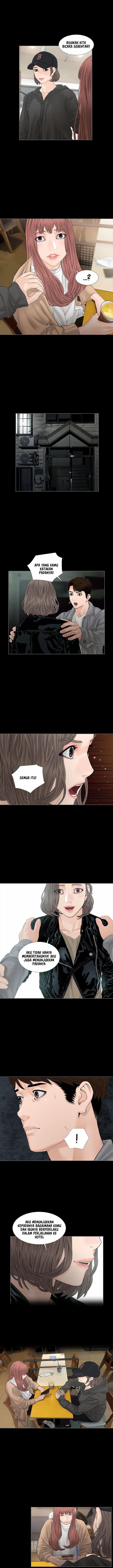 Blazing Sun - Chapter 19 7