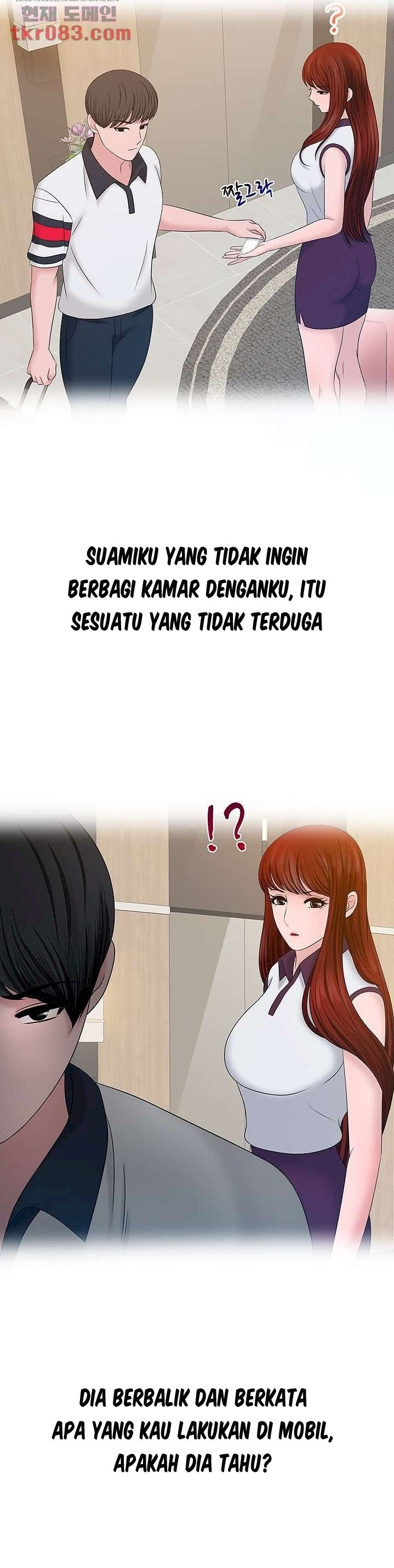 A Vulgar Wife - Chapter 19 32