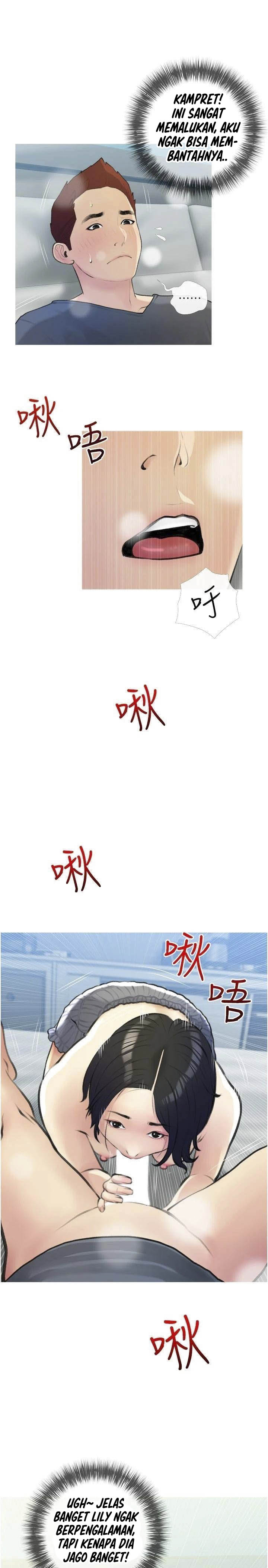 Obscene Private Lesson - Chapter 19 17 Obscene Private Lesson - Chapter 19 17