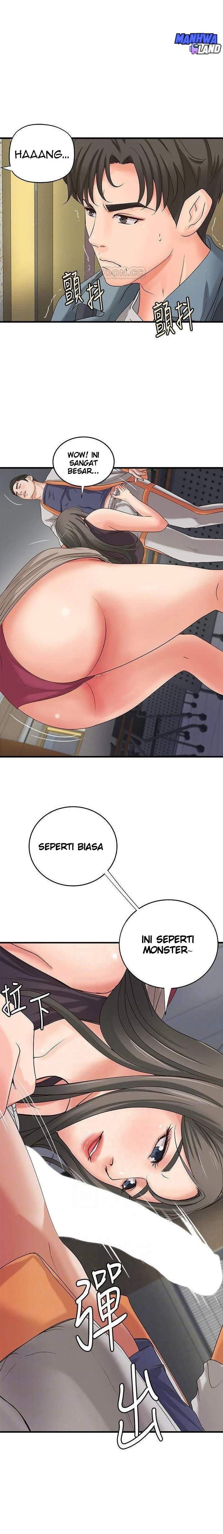 Sister’s Sex Education - Chapter 19 6 Sister’s Sex Education - Chapter 19 6