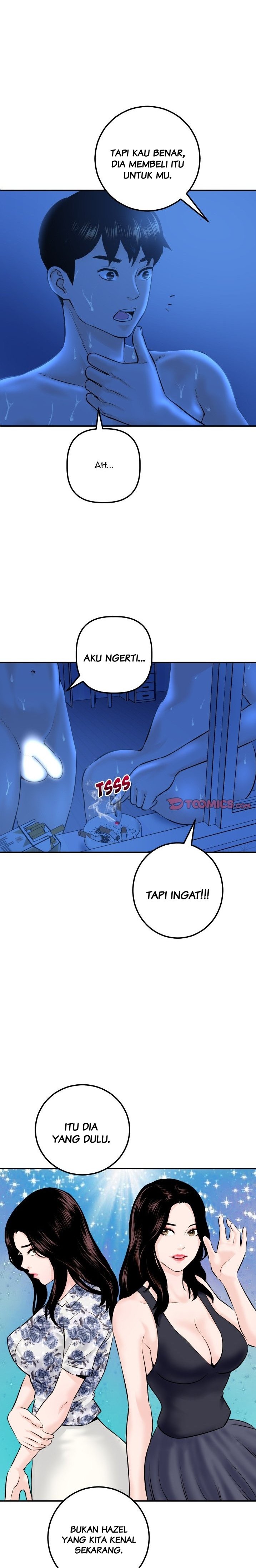 Analog - Chapter 19 22