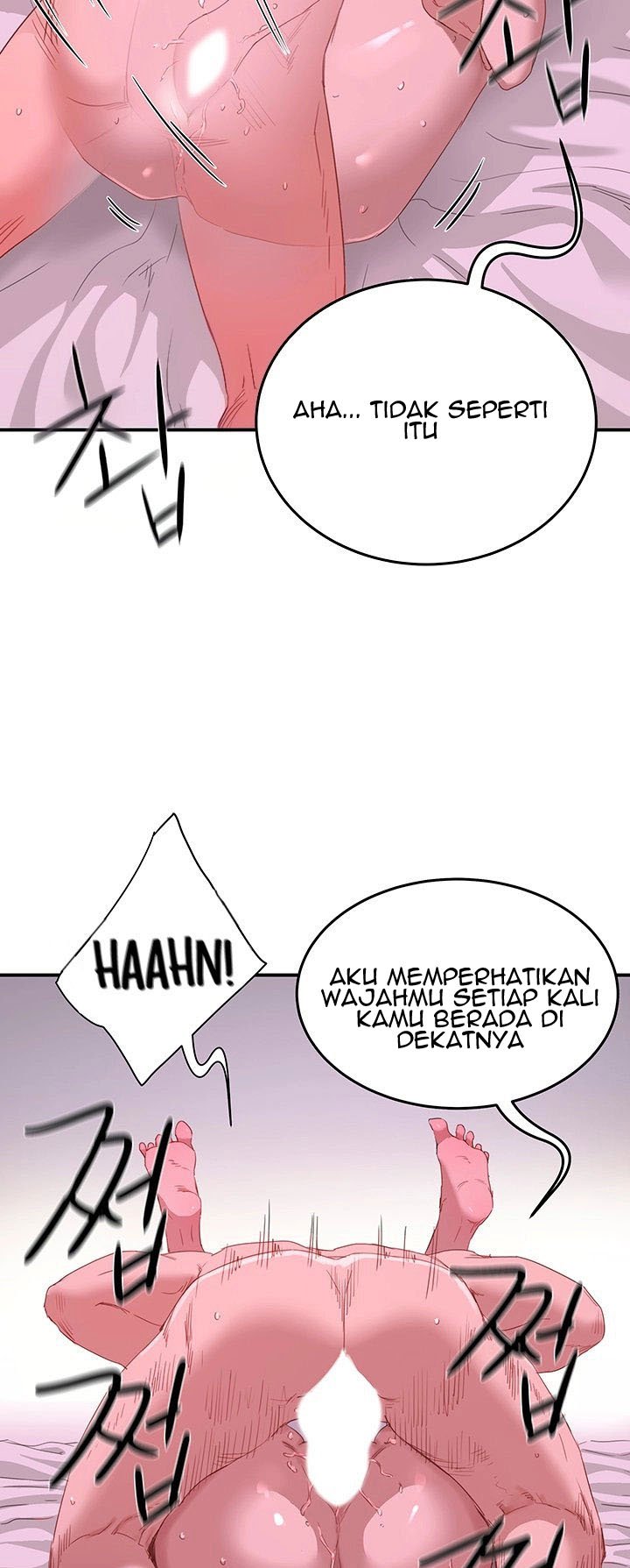 In The Summer - Chapter 19 7