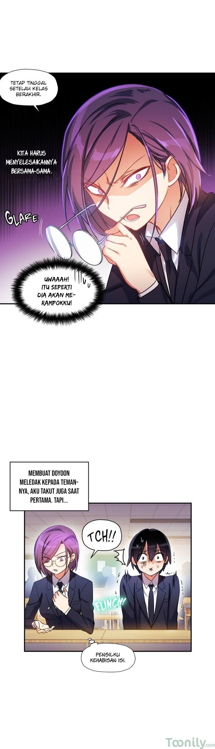 Under Observation: My First Loves and I - Chapter 19 10