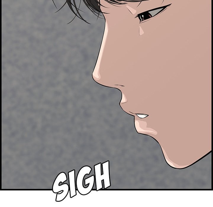 Newlyweds - Chapter 19 104