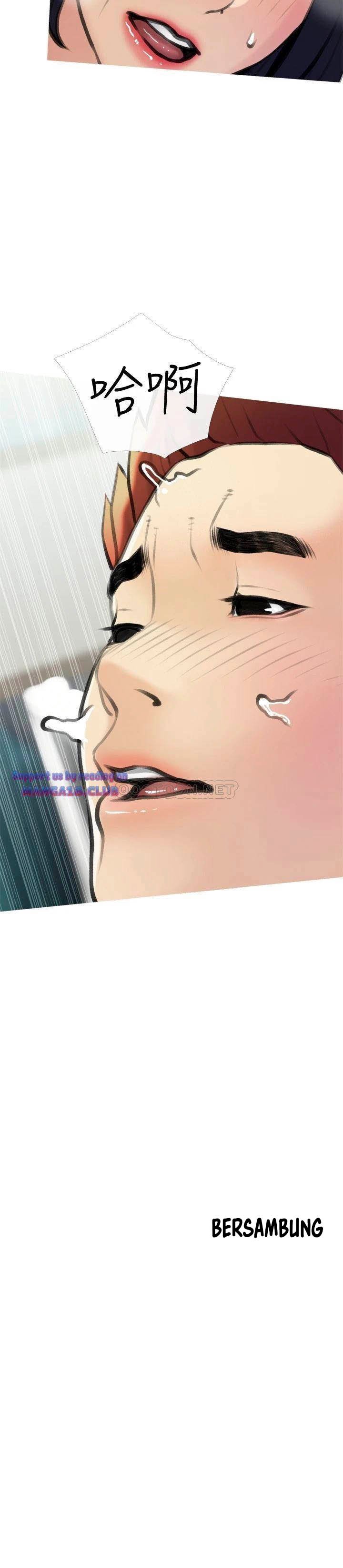 Obscene Private Lesson - Chapter 19 27 Obscene Private Lesson - Chapter 19 27