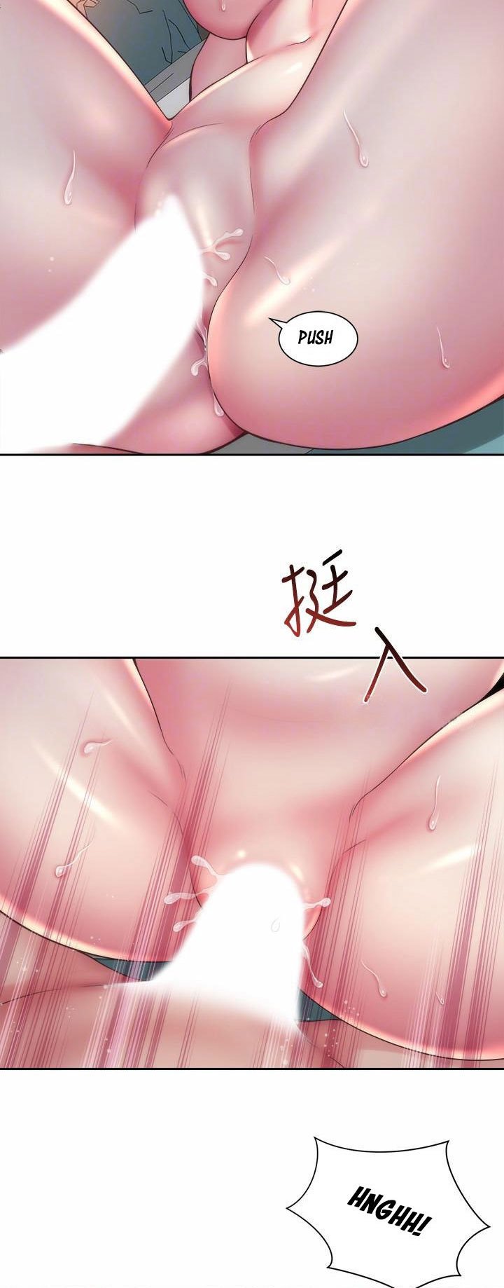 Beach Goddess - Chapter 19 27
