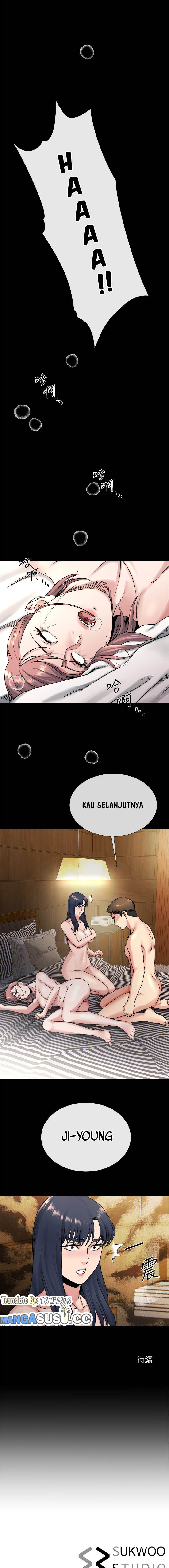 Cheer Up, Brother In Law - Chapter 19 14
