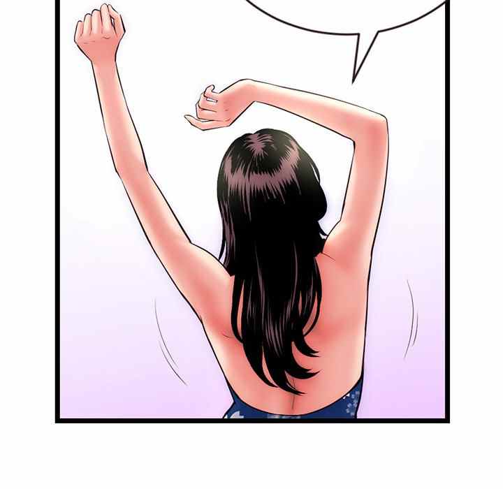 Midnight PC Cafe - Chapter 19 93 Midnight PC Cafe - Chapter 19 93