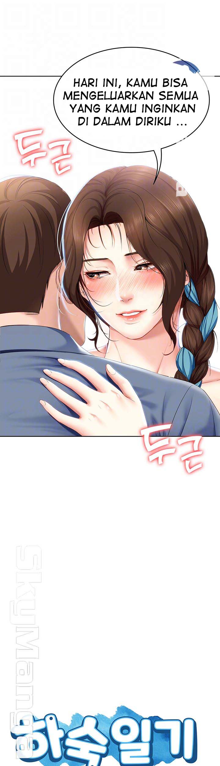 Boarding Diary - Chapter 19 5