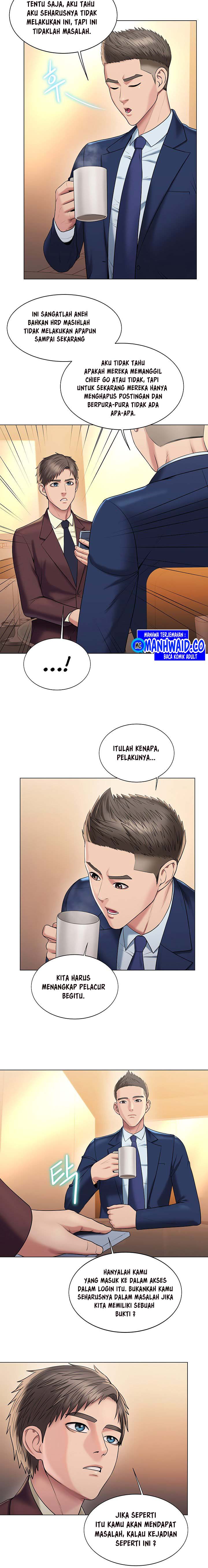 Gu-Ho&#8217;s Escape - Chapter 19 7