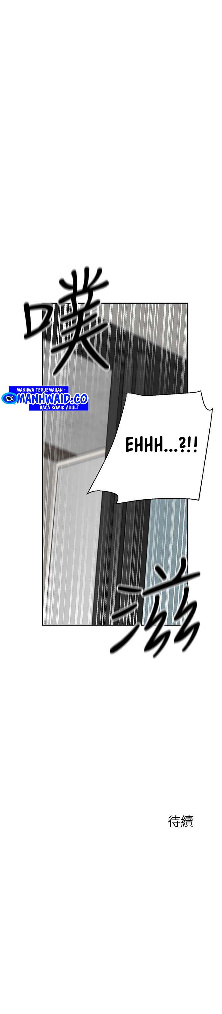 Floor Noise - Chapter 19 25