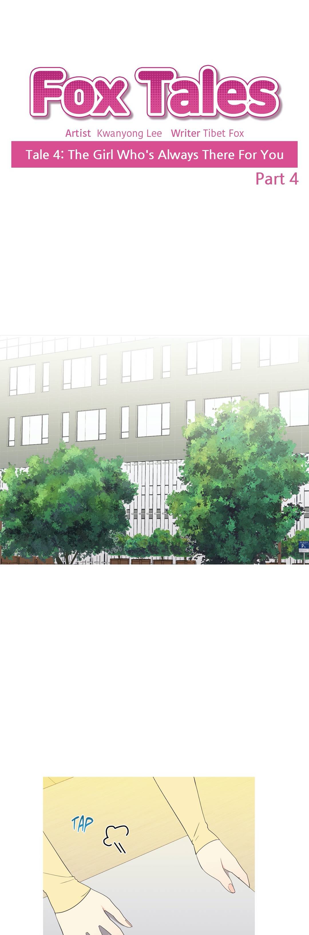 Fox Tales - Chapter 19 3