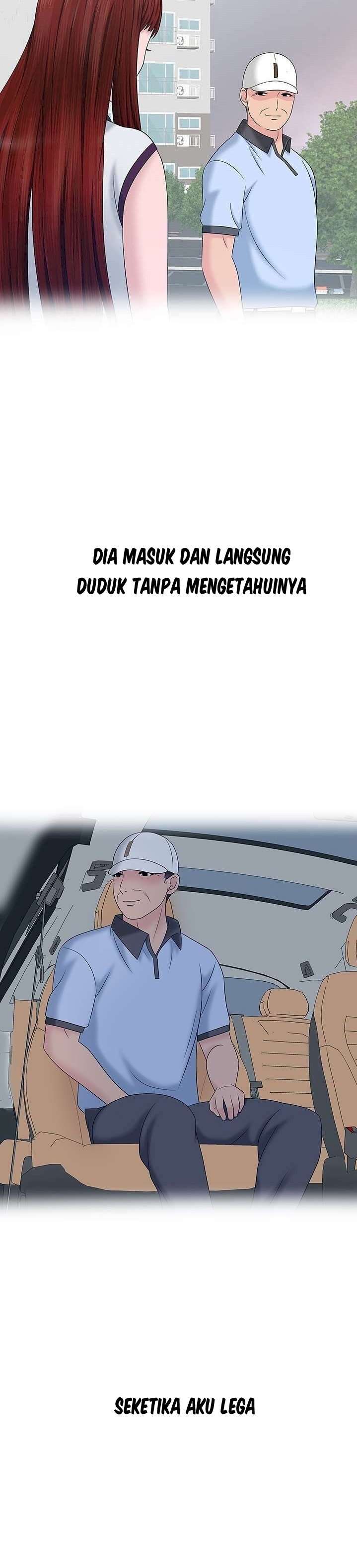 A Vulgar Wife - Chapter 19 19