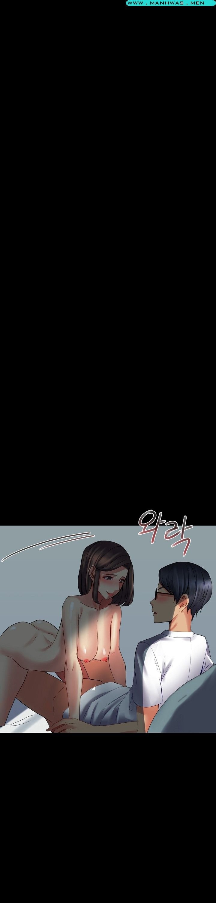 Sister Wife - Chapter 19 15