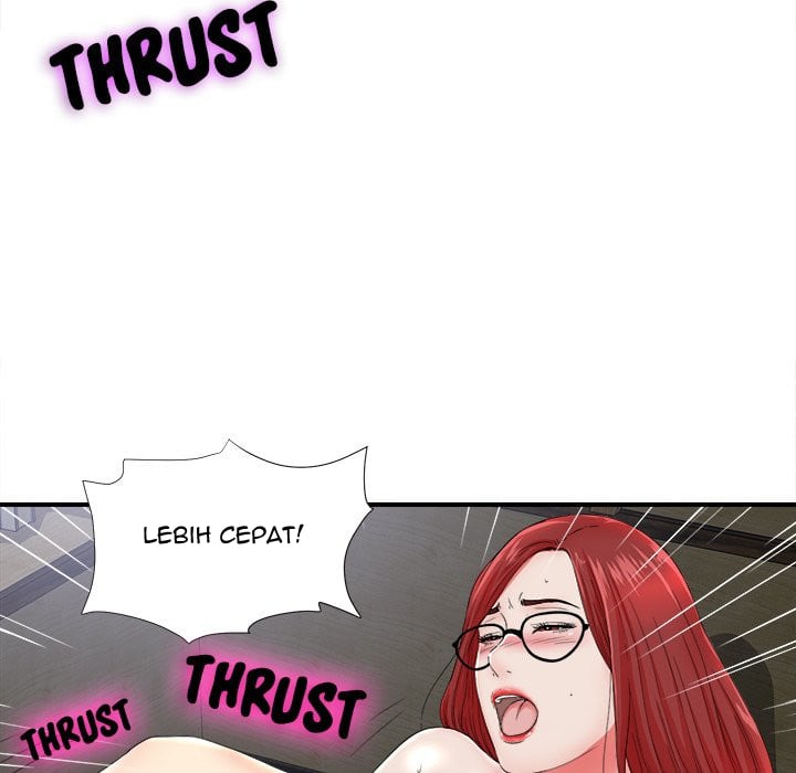 Rookie guy - Chapter 19 7