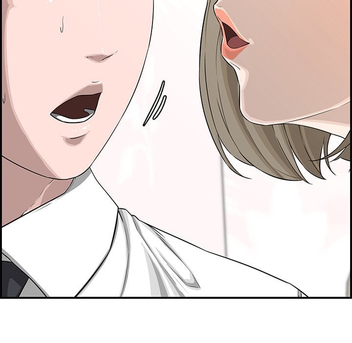 Newlyweds - Chapter 19 42