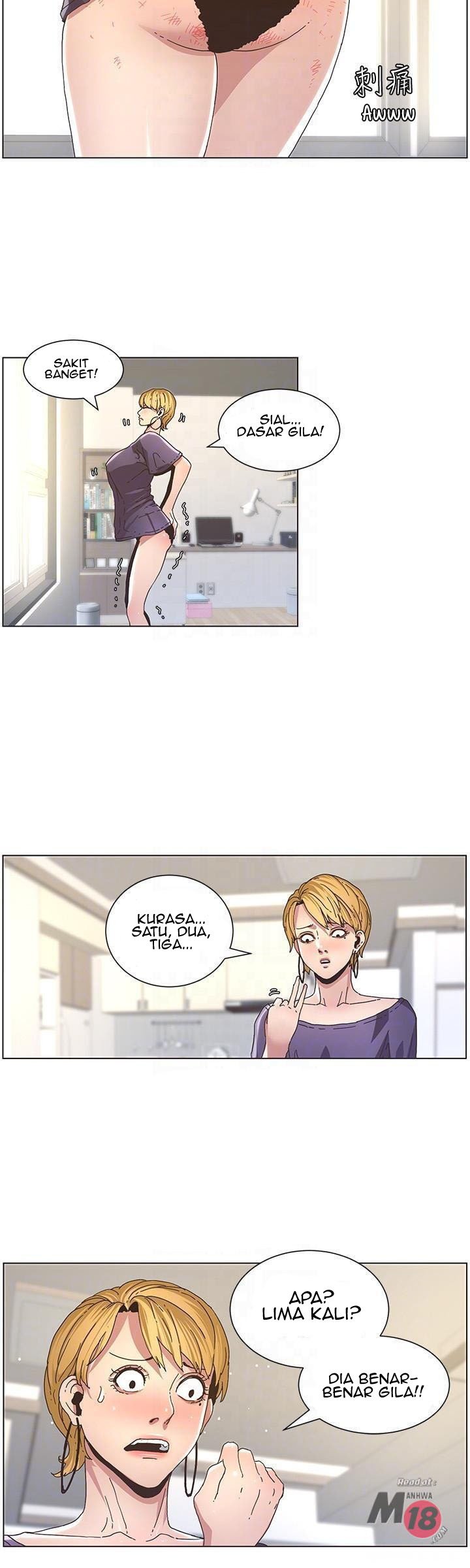 Father&#8217;s Lust - Chapter 19 17