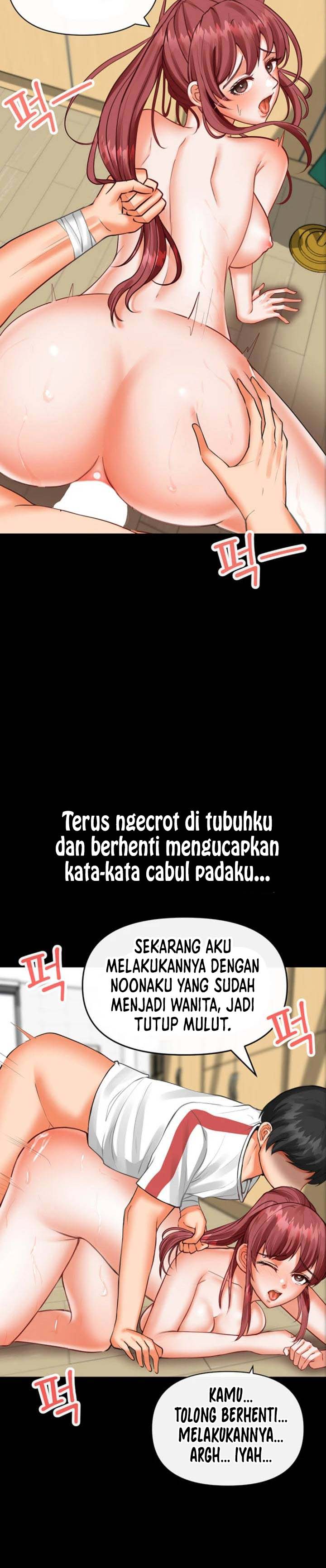 Troublesome Sister - Chapter 19 11