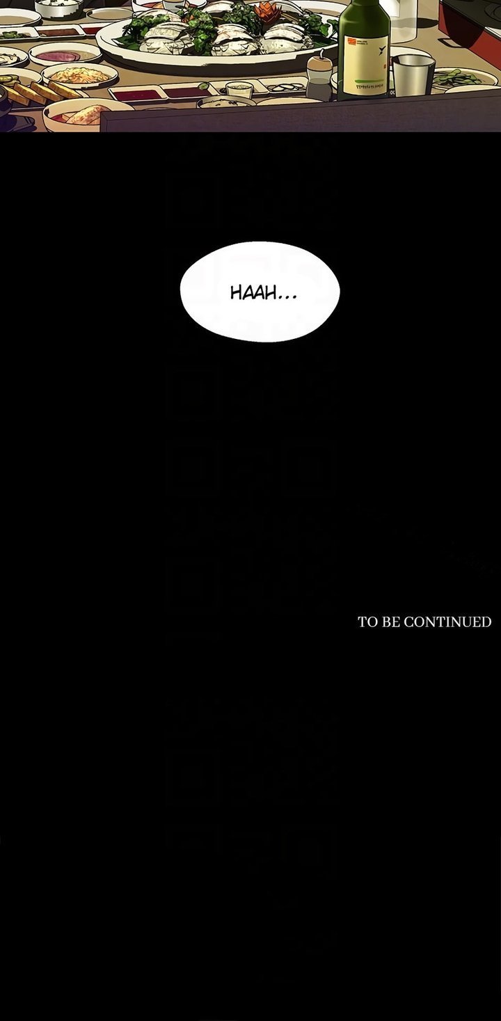 Siblings - Chapter 19 16