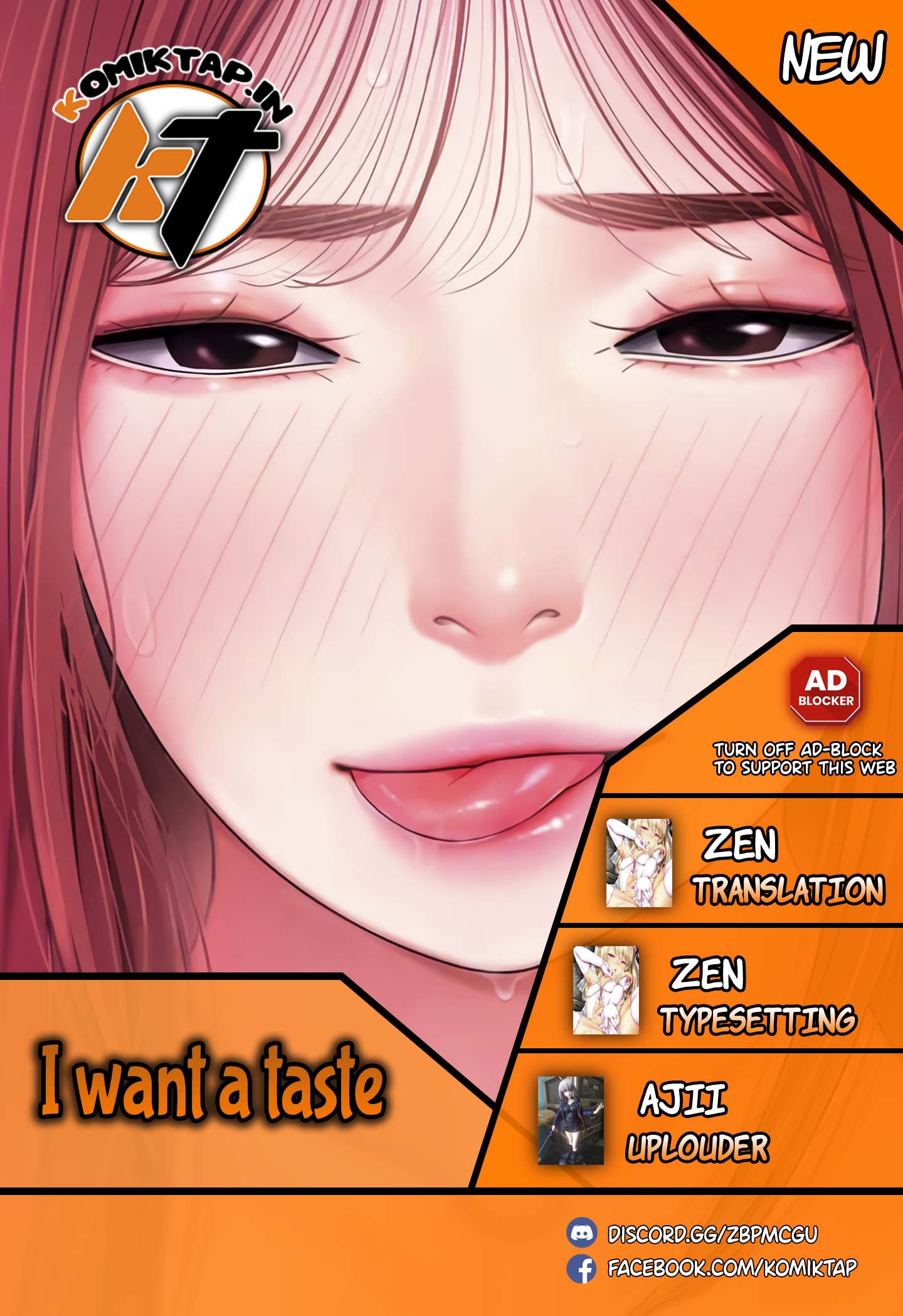 I want a taste - Chapter 19 1