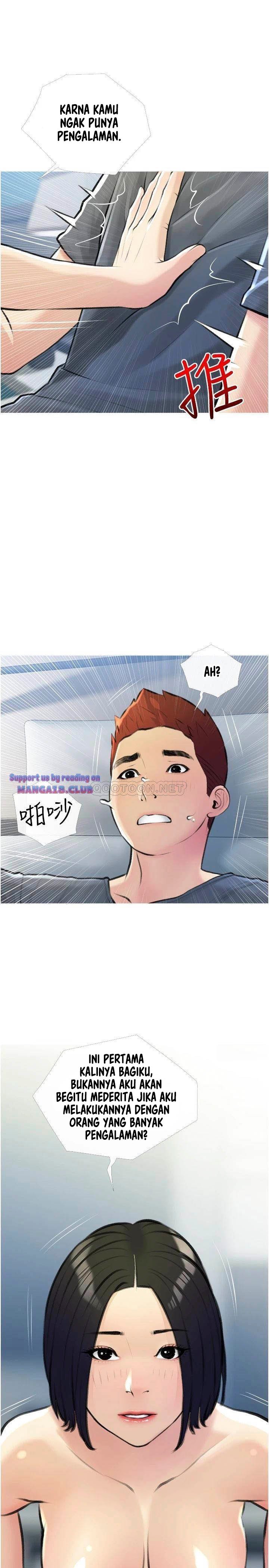 Obscene Private Lesson - Chapter 19 23 Obscene Private Lesson - Chapter 19 23