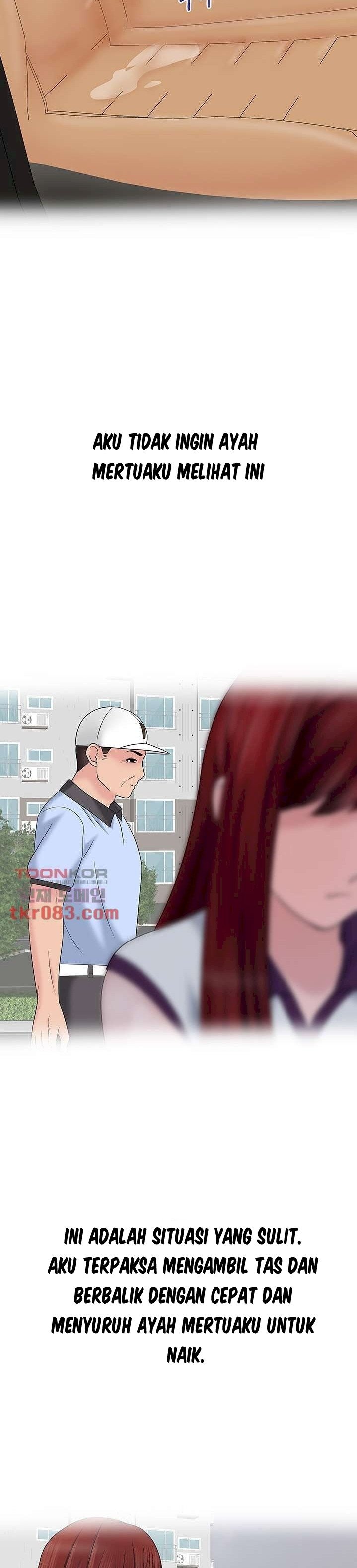 A Vulgar Wife - Chapter 19 18