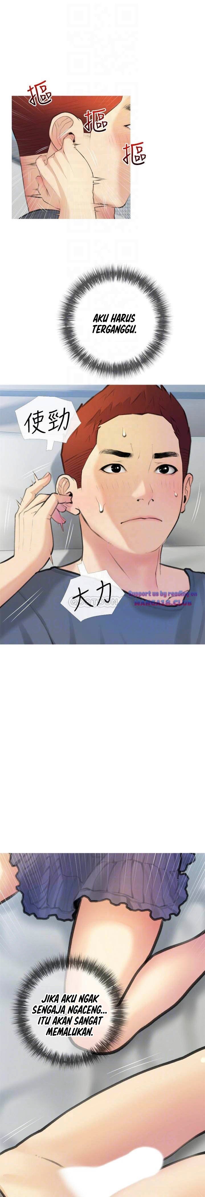 Obscene Private Lesson - Chapter 19 4 Obscene Private Lesson - Chapter 19 4