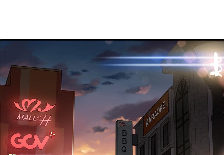 Achilles Heel - Chapter 19 3