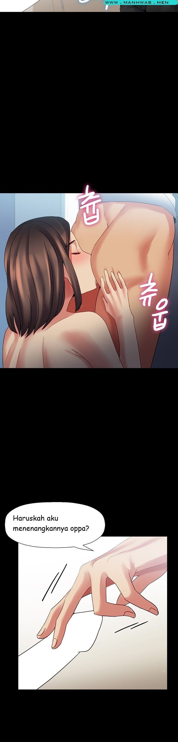Sister Wife - Chapter 19 25