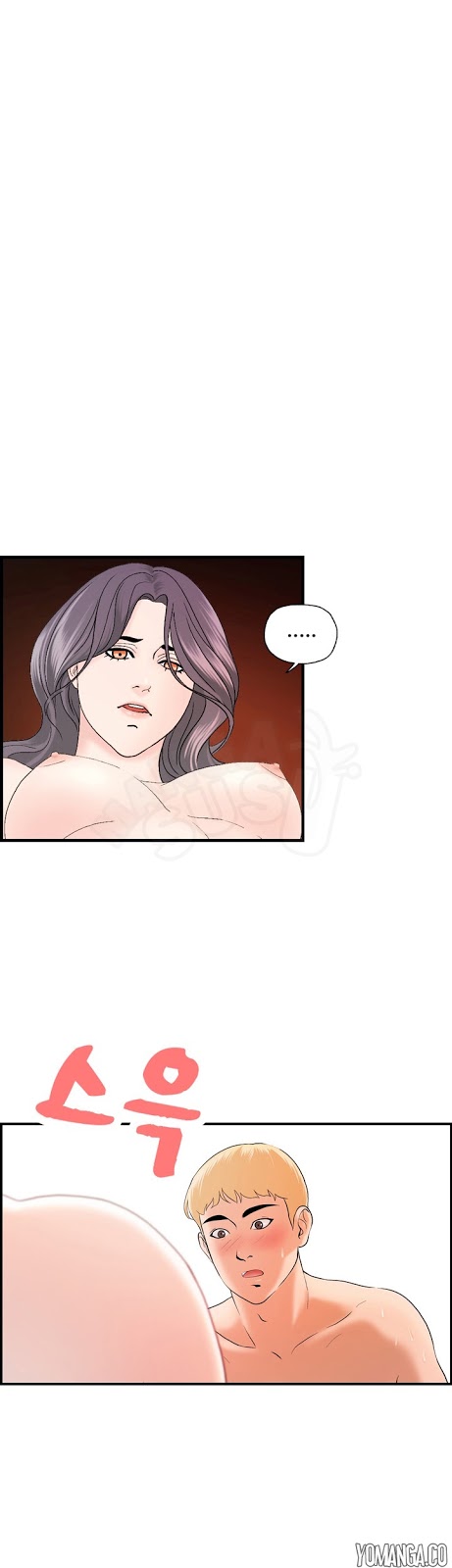Guest House - Chapter 19 10