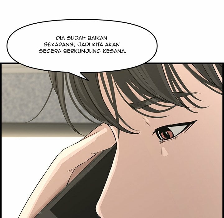 Newlyweds - Chapter 19 98