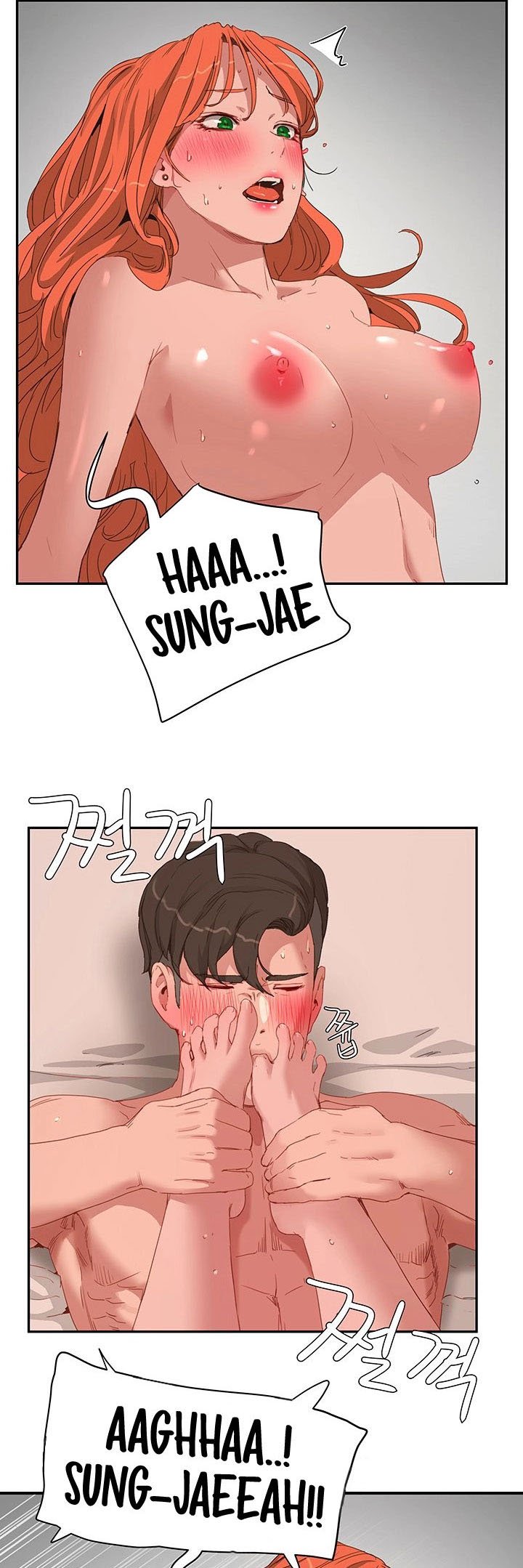 In The Summer - Chapter 19 27