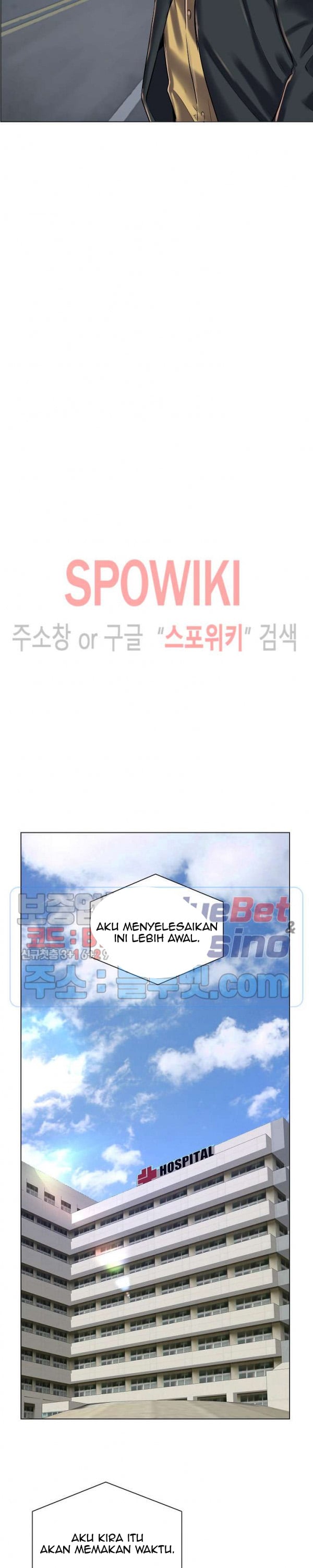 The Game-Fatal Doctor - Chapter 19 10 The Game-Fatal Doctor - Chapter 19 10