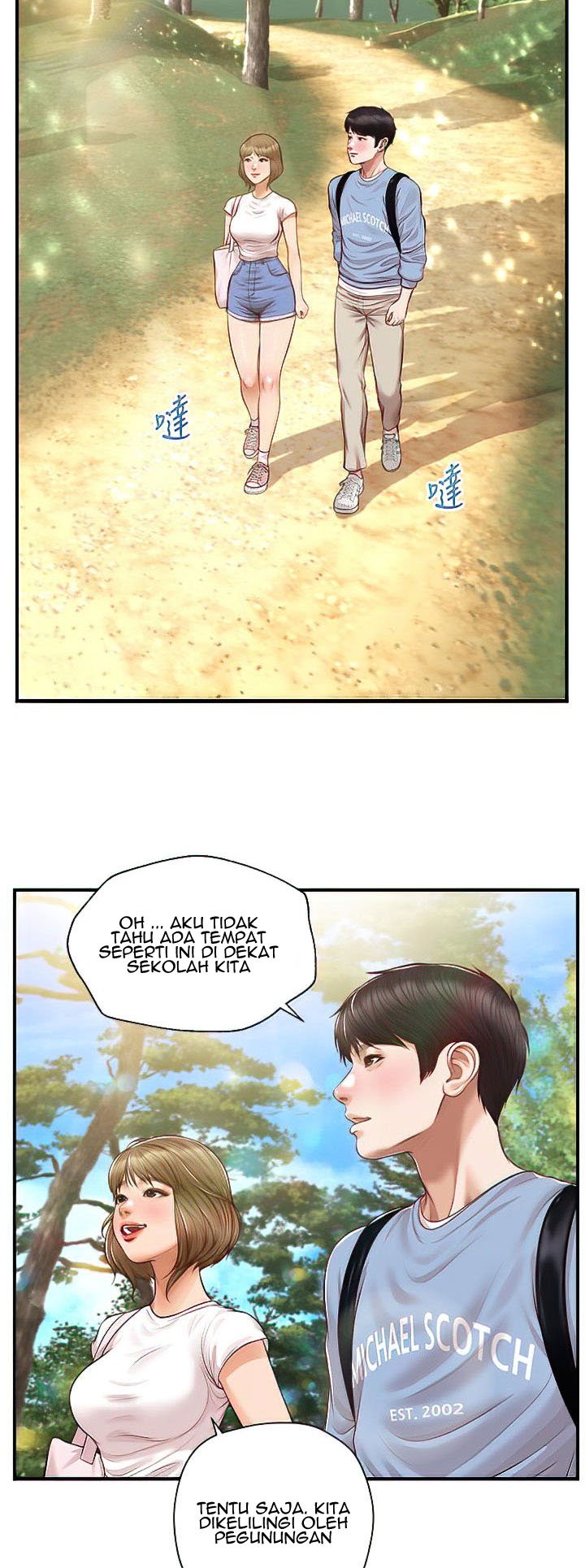 Age of Innocence - Chapter 19 28