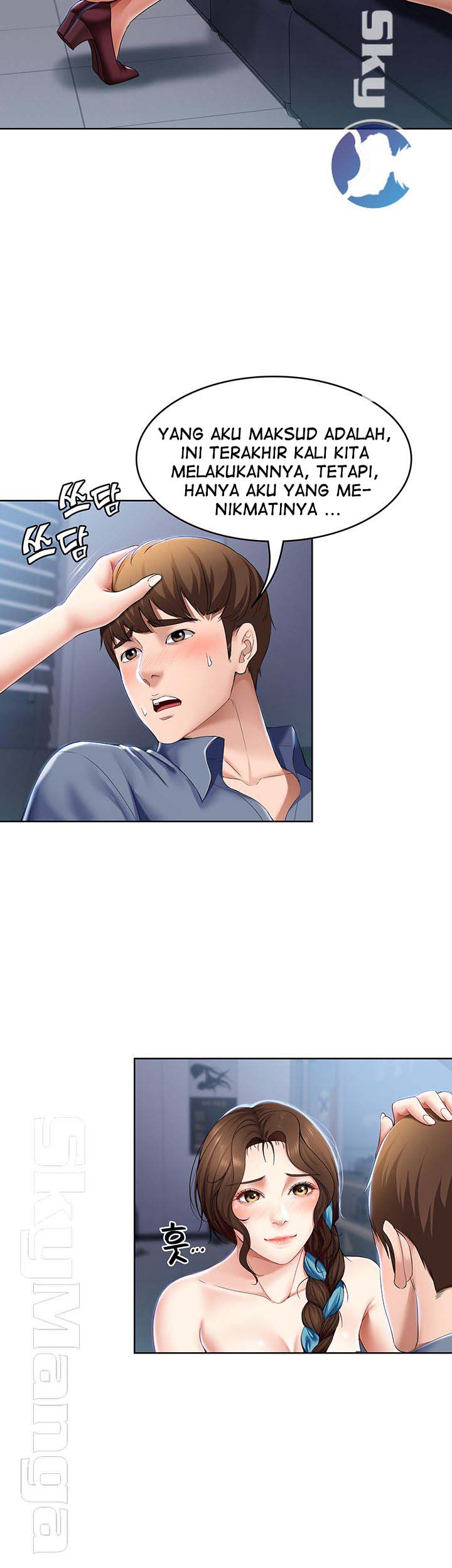Boarding Diary - Chapter 19 25