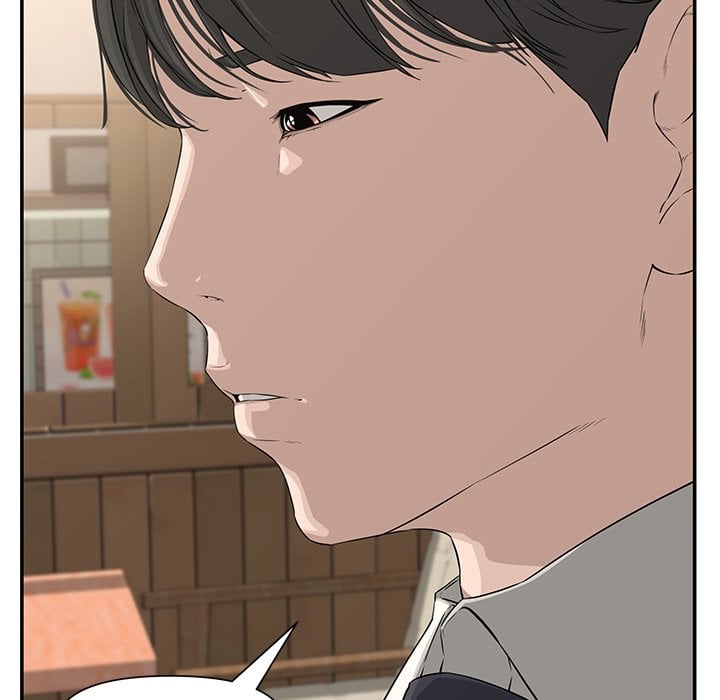 Newlyweds - Chapter 19 78