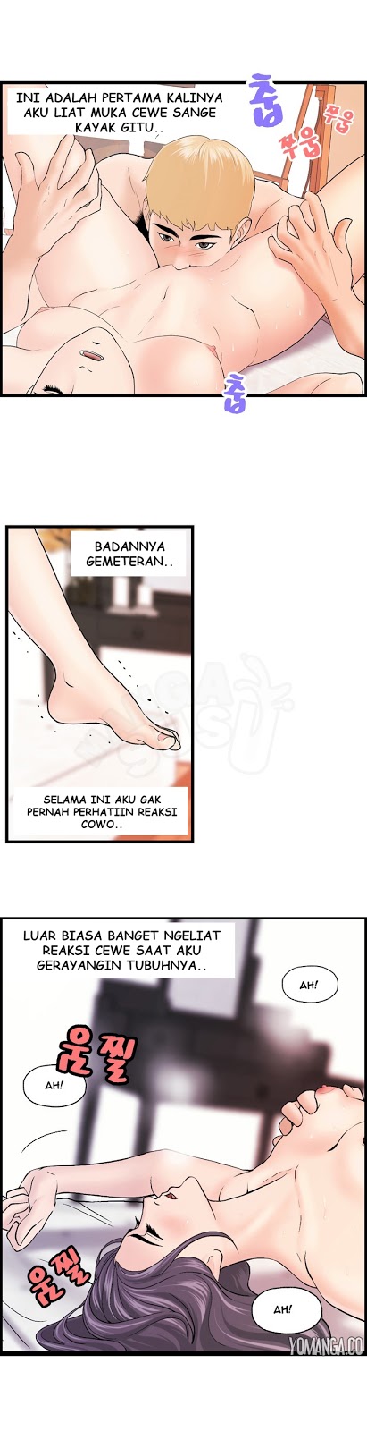 Guest House - Chapter 19 8