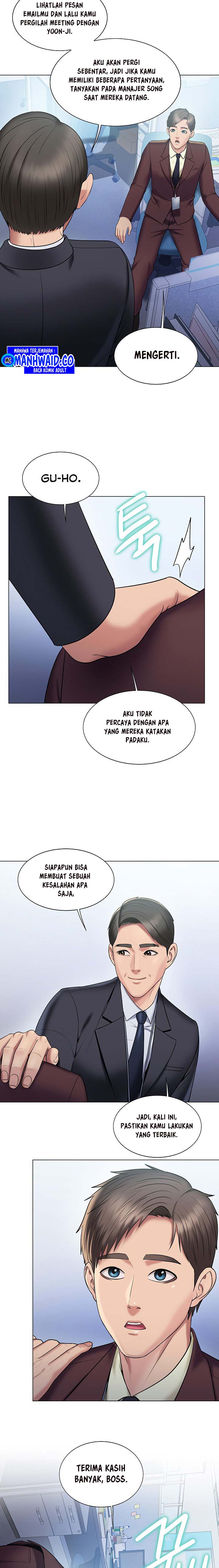 Gu-Ho&#8217;s Escape - Chapter 19 14