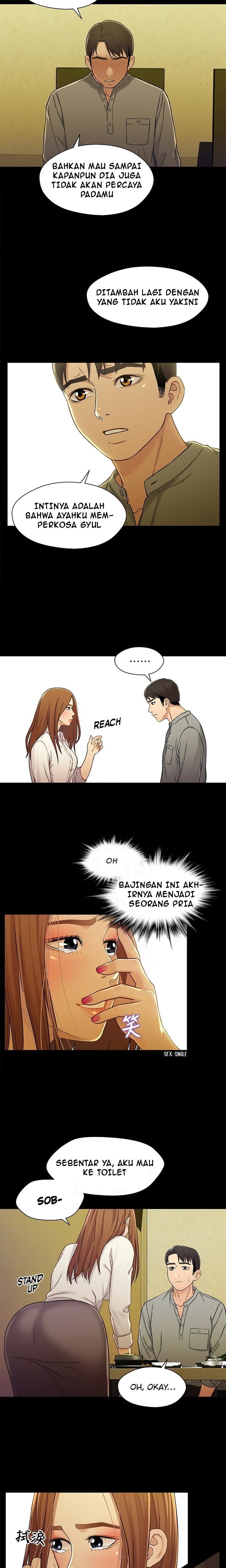 Siblings - Chapter 19 9