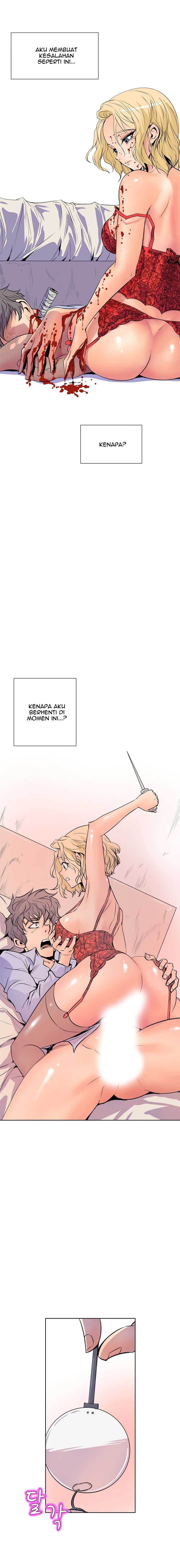 Sahwa: Secret Commission - Chapter 19 4