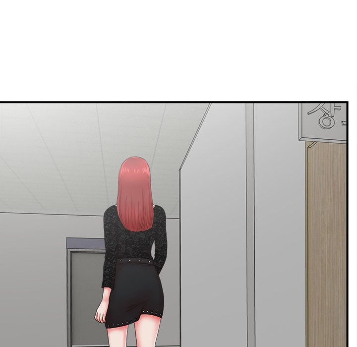 Rookie guy - Chapter 19 35