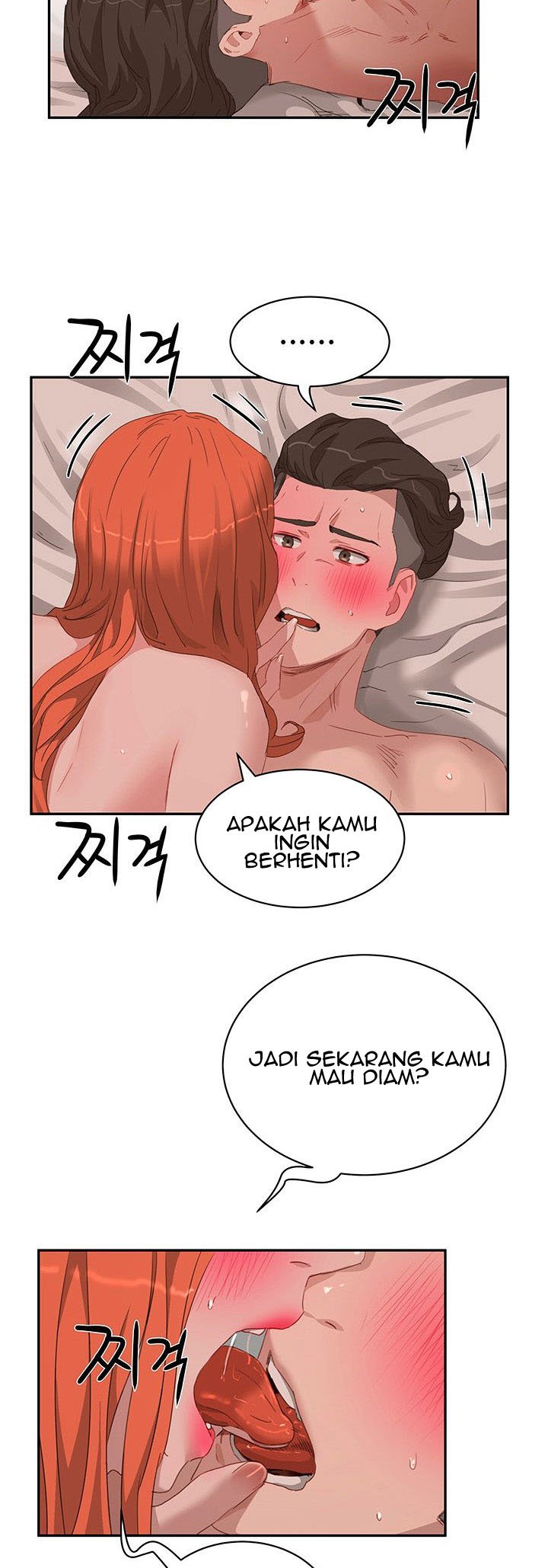 In The Summer - Chapter 19 21