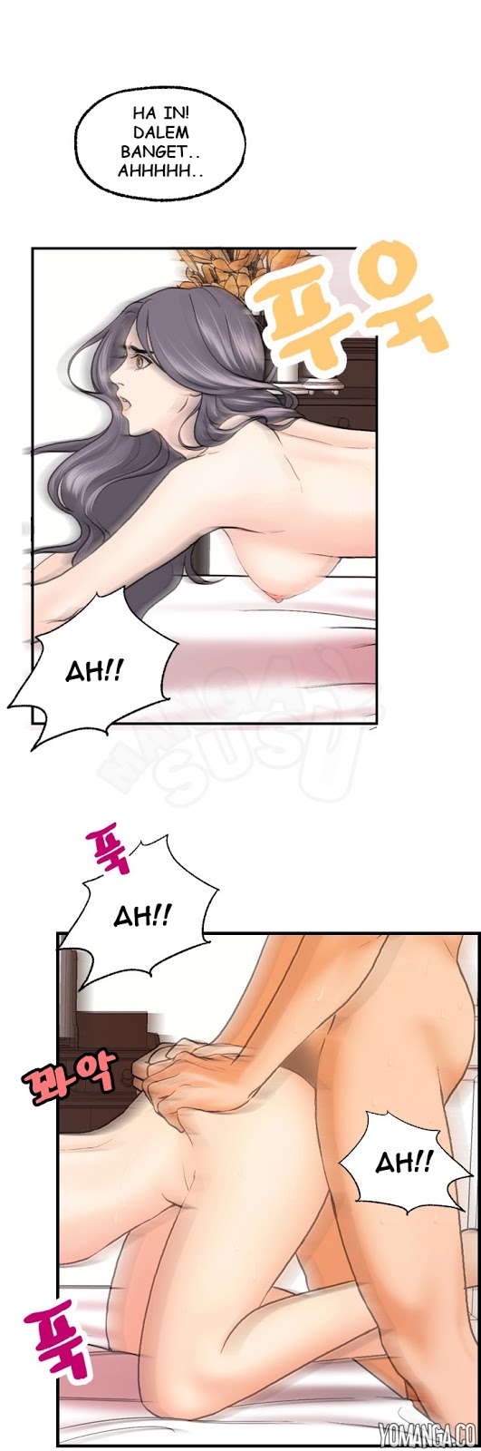 Guest House - Chapter 19 22