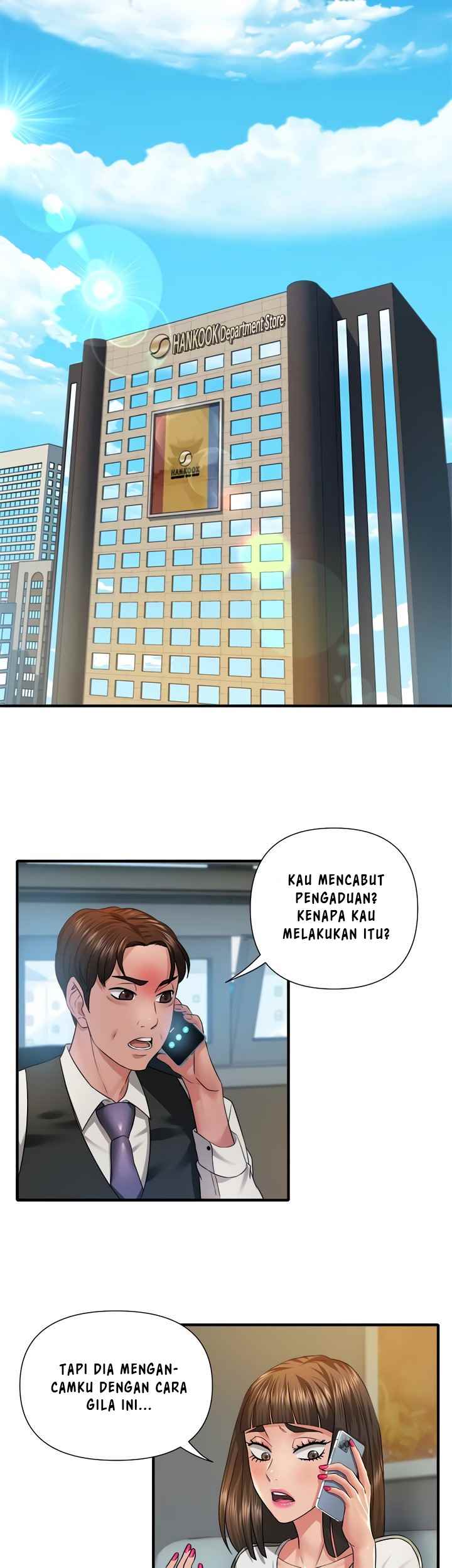 Coming to the Mart - Chapter 19 29